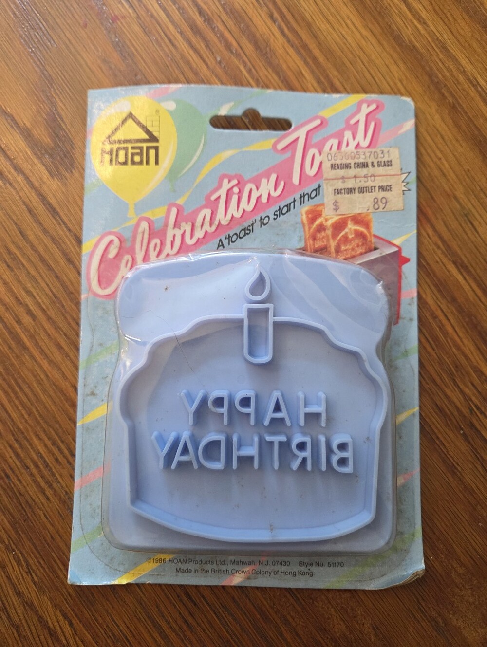 Vintage 1986 HOAN plastic "Celebration Toast" stamp designed to imprint "HAPPY
